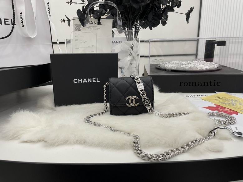 Chanel Bag Chain A6807401 8.5X9.7X6cm