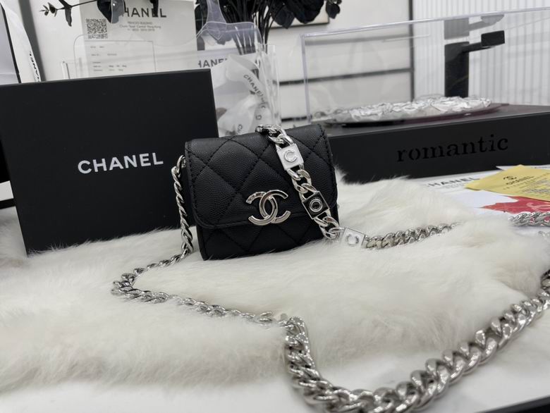 Chanel Bag Chain A6807401 8.5X9.7X6cm