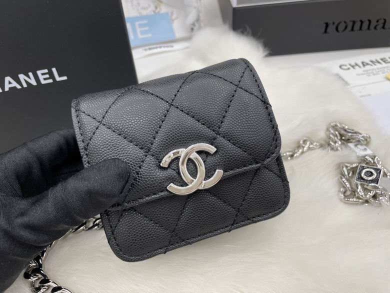 Chanel Bag Chain A6807401 8.5X9.7X6cm