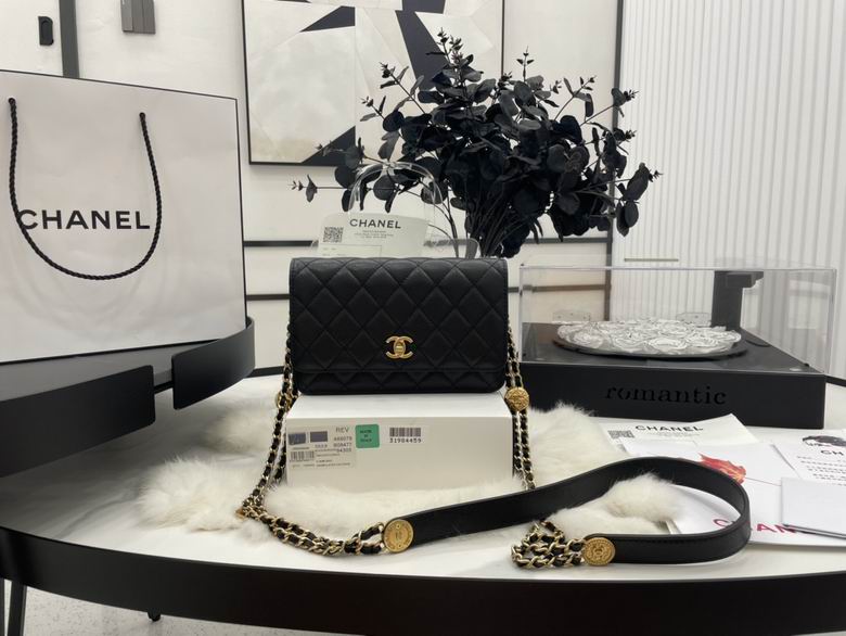 Chanel Bag Chain A6807901 19cm