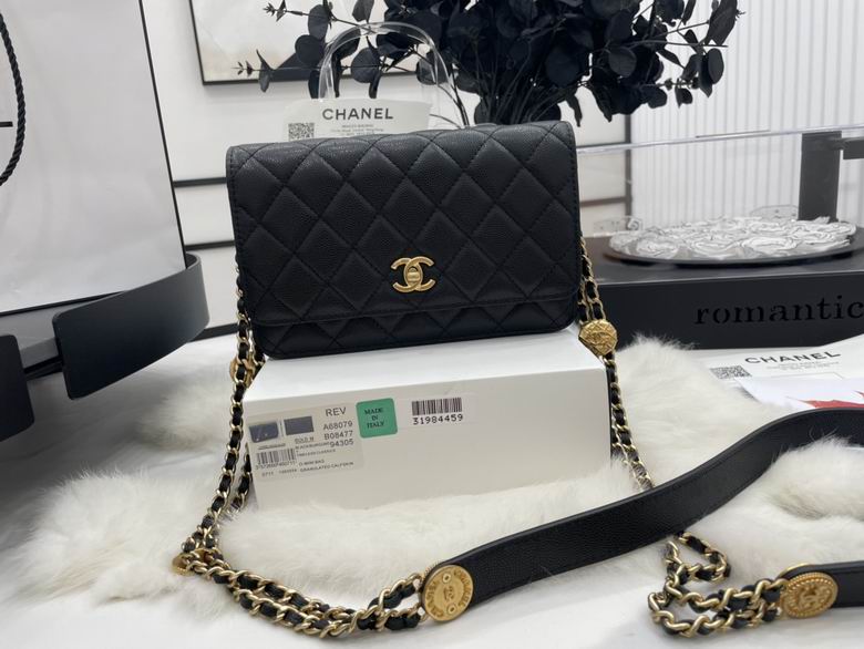 Chanel Bag Chain A6807901 19cm