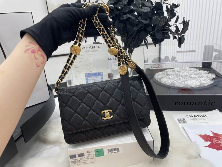 Chanel Bag Chain A6807901 19cm