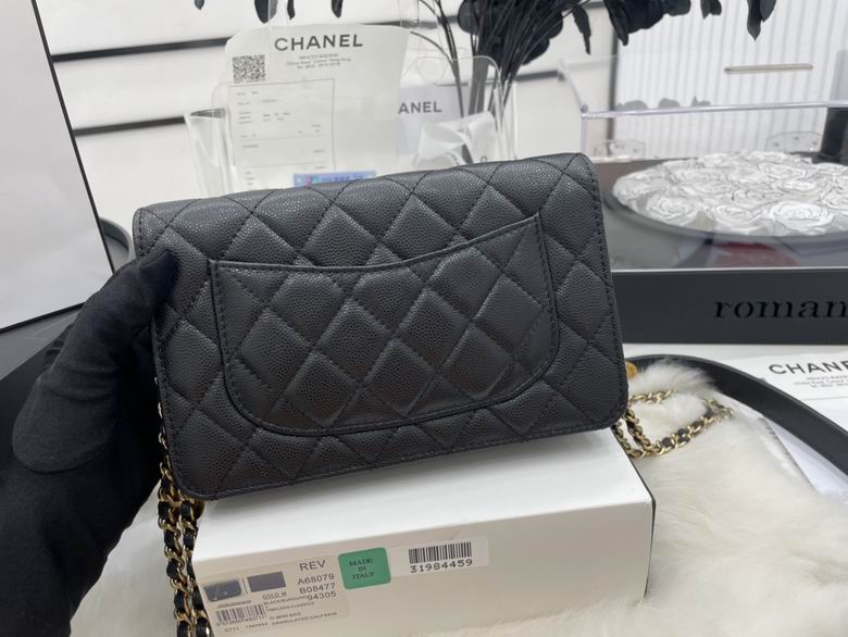 Chanel Bag Chain A6807901 19cm