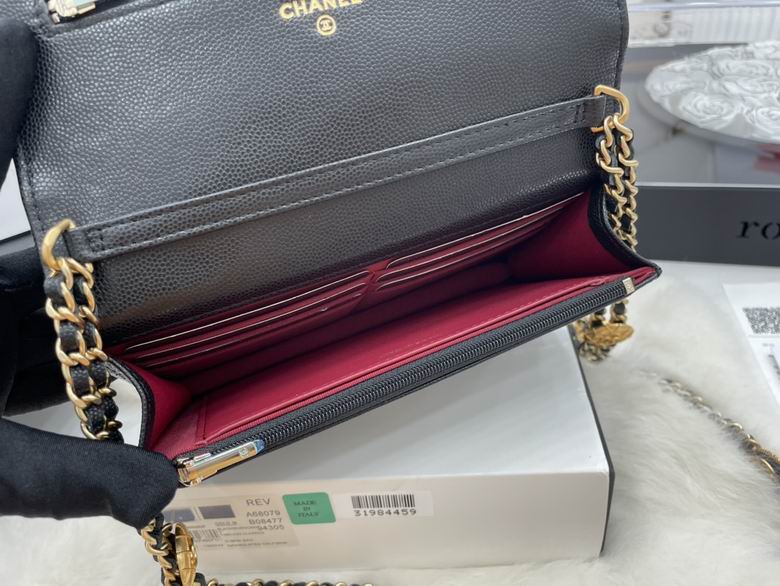 Chanel Bag Chain A6807901 19cm