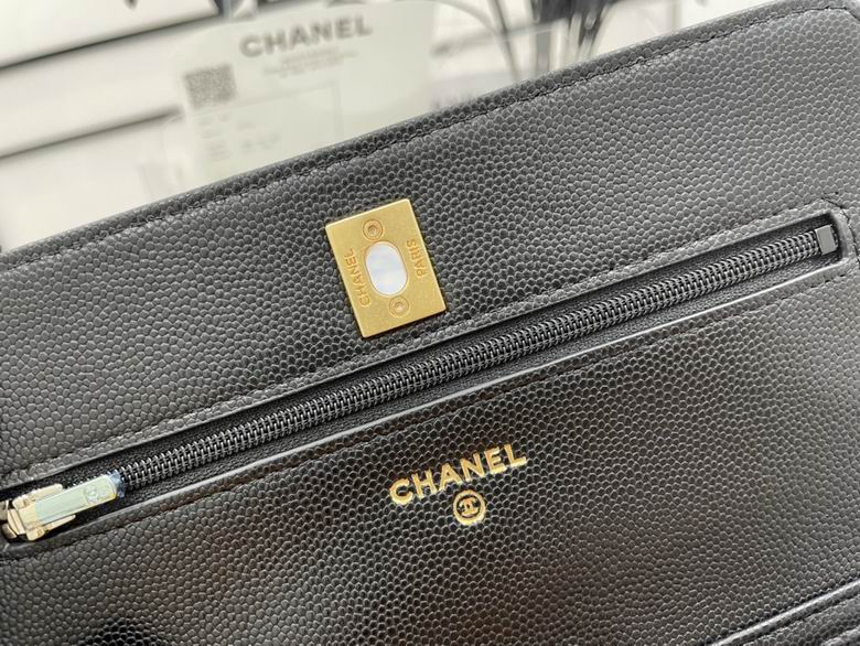 Chanel Bag Chain A6807901 19cm