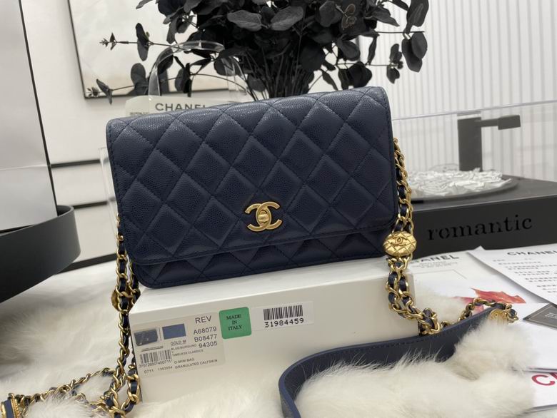 Chanel Bag Chain A6807903 19cm