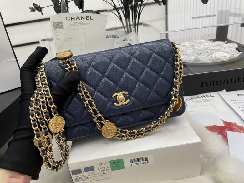 Chanel Bag Chain A6807903 19cm