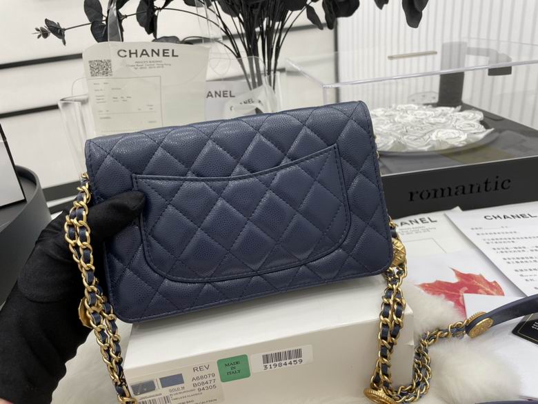 Chanel Bag Chain A6807903 19cm