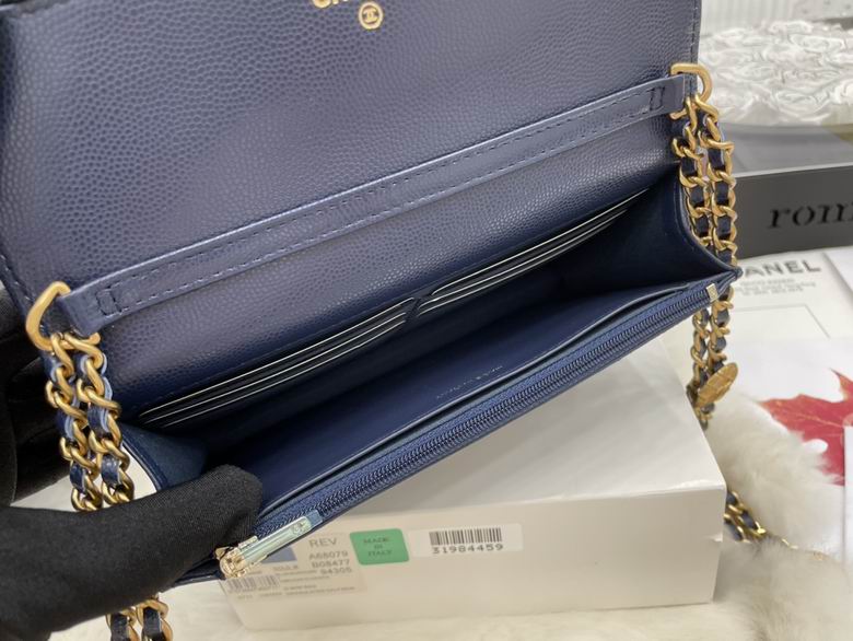 Chanel Bag Chain A6807903 19cm