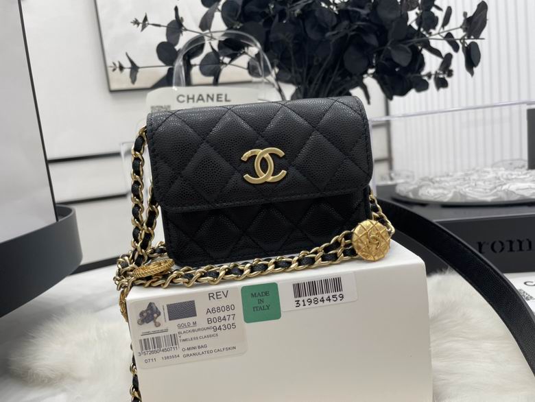 Chanel Bag Chain A6808001 12cm