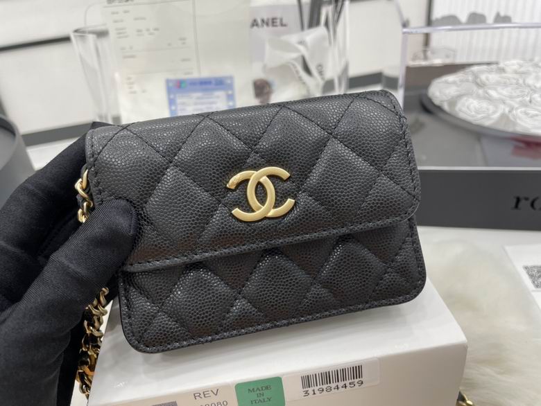 Chanel Bag Chain A6808001 12cm