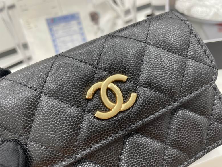 Chanel Bag Chain A6808001 12cm