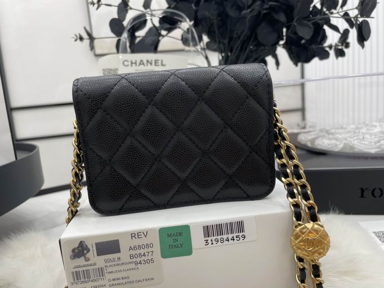 Chanel Bag Chain A6808001 12cm