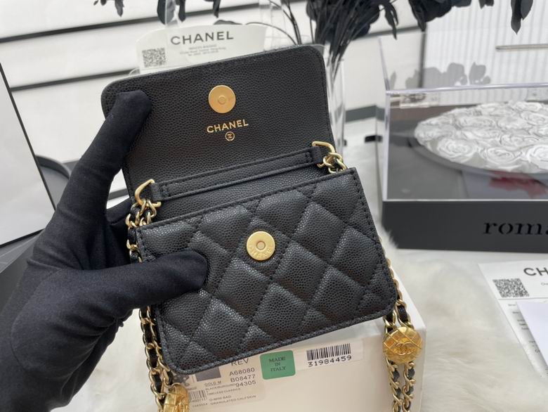 Chanel Bag Chain A6808001 12cm