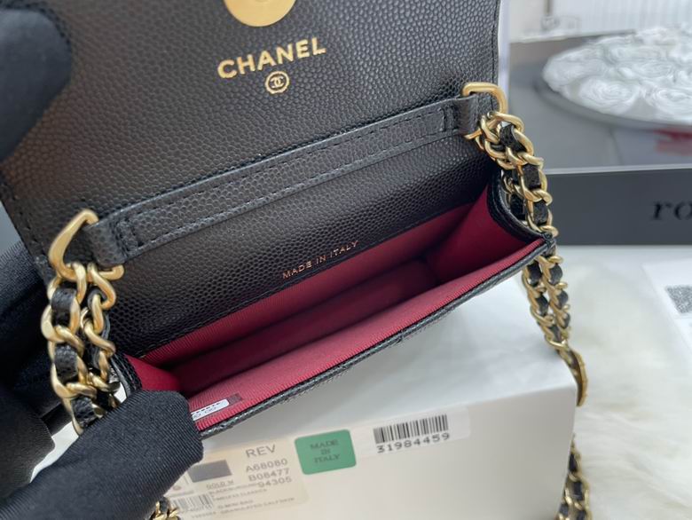 Chanel Bag Chain A6808001 12cm