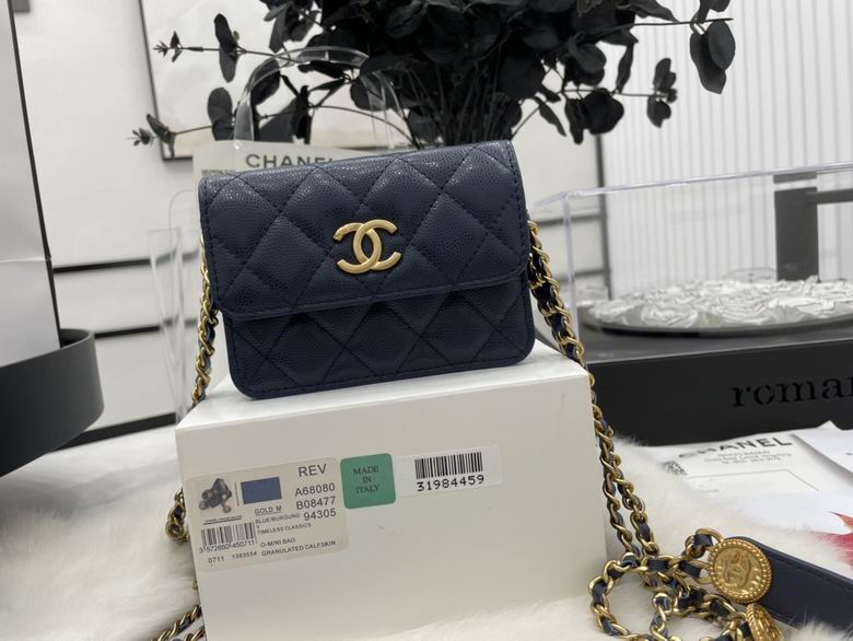 Chanel Bag Chain A6808002 12cm