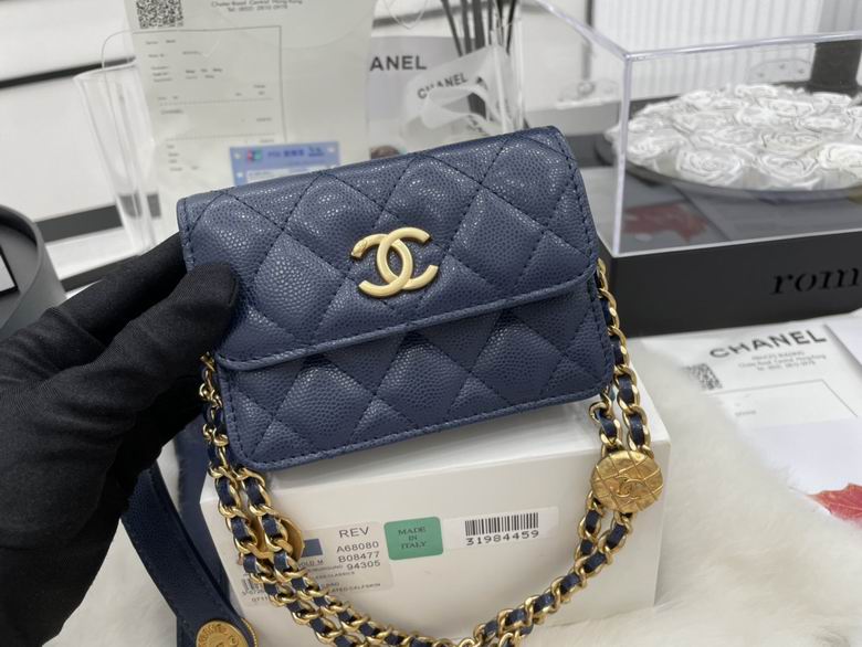 Chanel Bag Chain A6808002 12cm