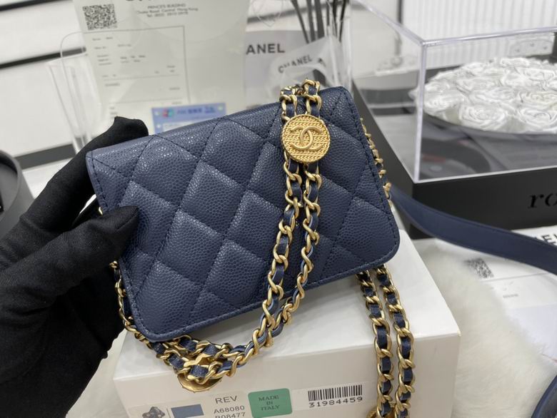 Chanel Bag Chain A6808002 12cm