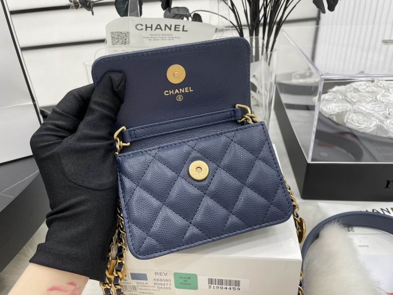 Chanel Bag Chain A6808002 12cm