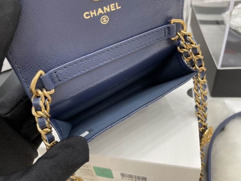 Chanel Bag Chain A6808002 12cm