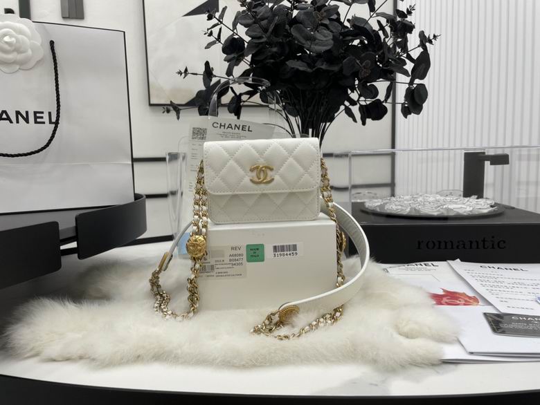 Chanel Bag Chain A6808003 12cm