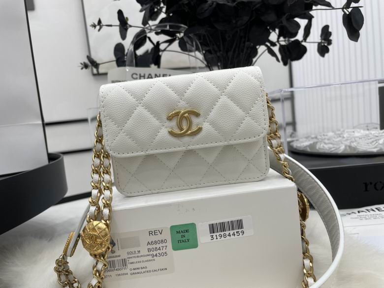 Chanel Bag Chain A6808003 12cm