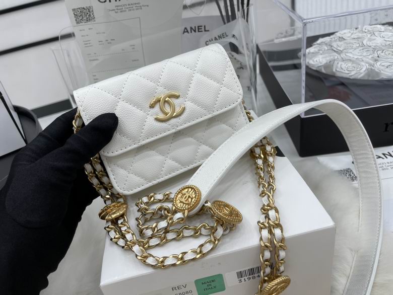 Chanel Bag Chain A6808003 12cm