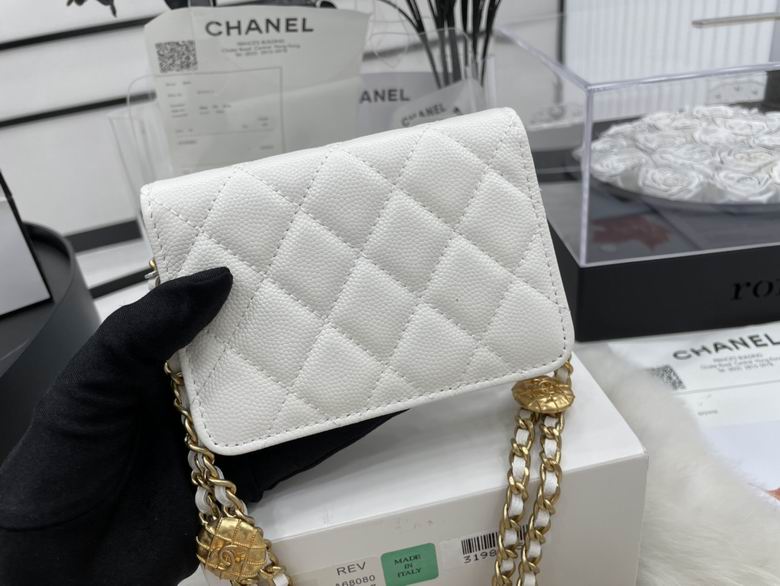 Chanel Bag Chain A6808003 12cm