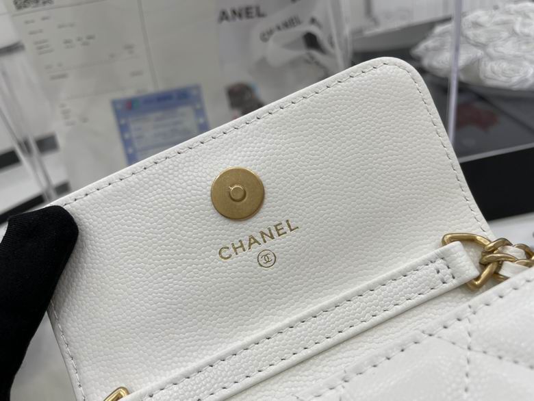 Chanel Bag Chain A6808003 12cm