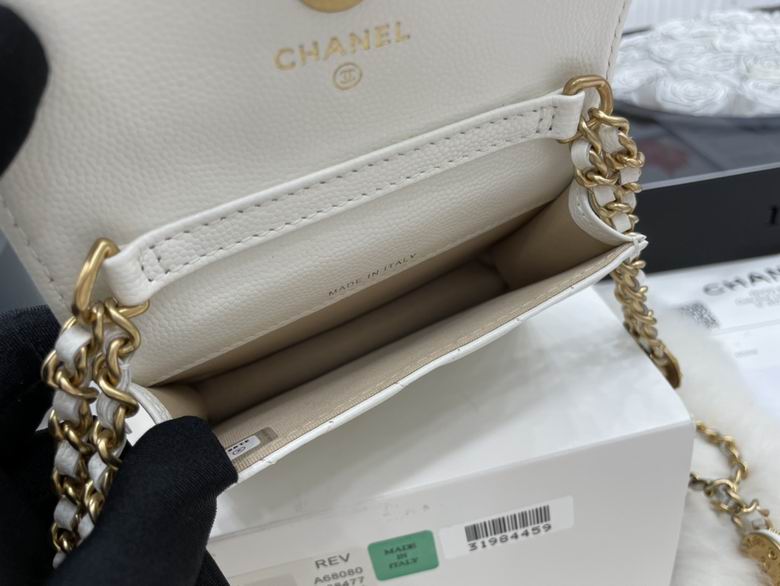 Chanel Bag Chain A6808003 12cm