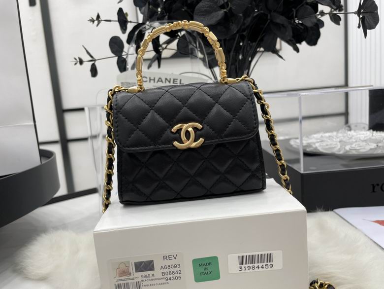 Chanel Bag KellyA6809301 8.5x11x4cm