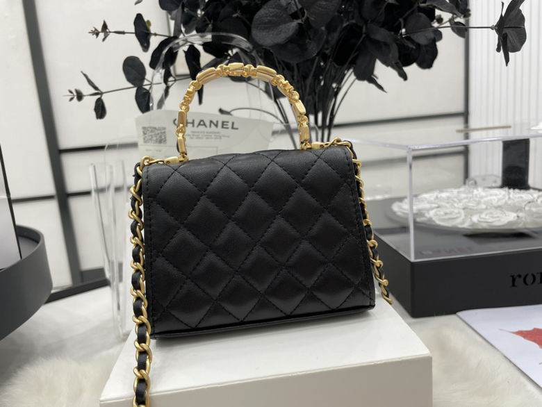 Chanel Bag KellyA6809301 8.5x11x4cm