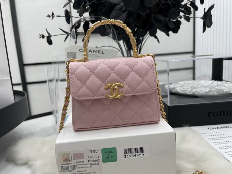 Chanel Bag KellyA6809302 8.5x11x4cm