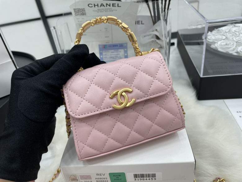 Chanel Bag KellyA6809302 8.5x11x4cm