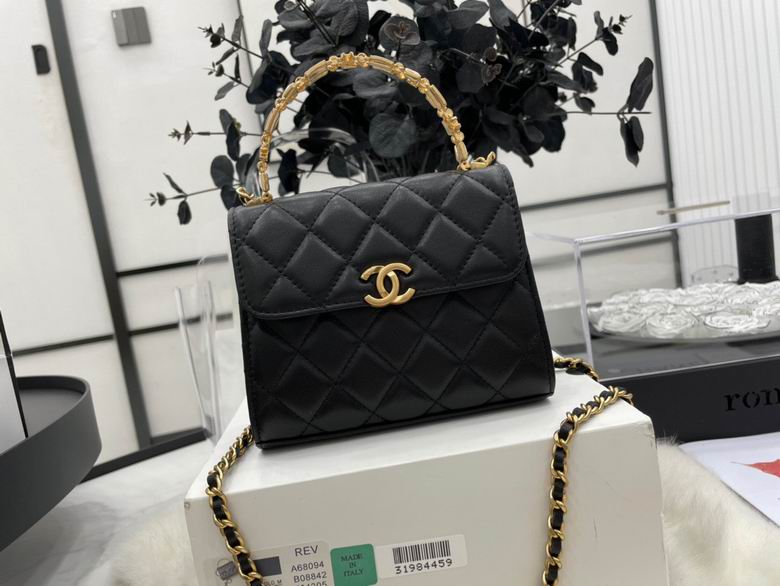 Chanel Bag KellyA6809401 11.5x14.5x5.5cm