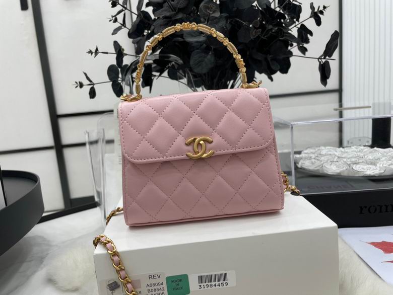 Chanel Bag KellyA6809402 11.5x14.5x5.5cm