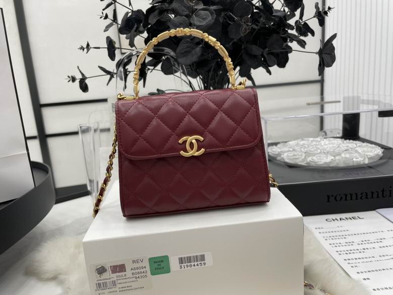 Chanel Bag KellyA6809403 11.5x14.5x5.5cm