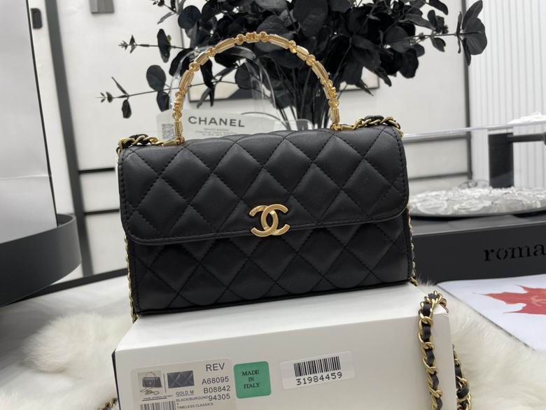 Chanel Bag KellyA6809501 10x18x4.5cm