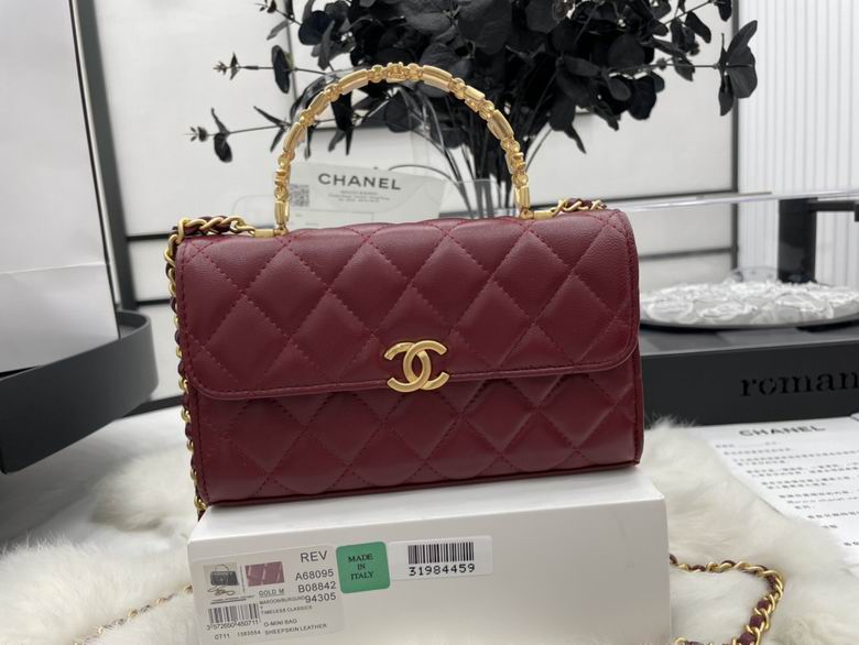 Chanel Bag KellyA6809503 10x18x4.5cm