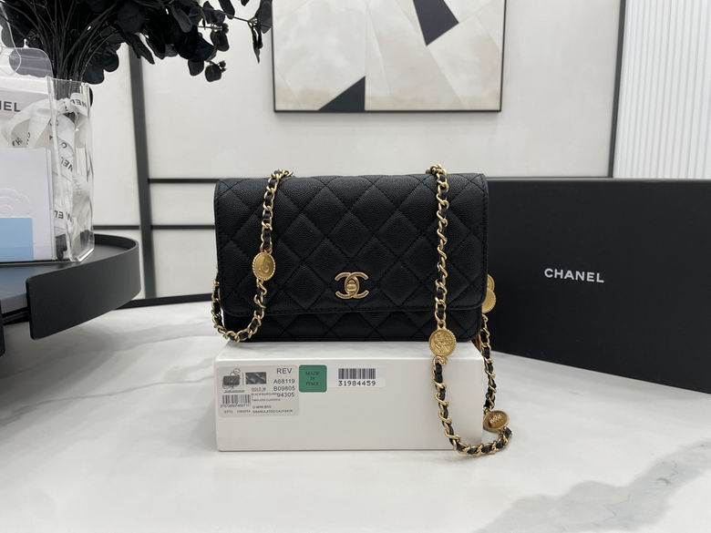 Chanel Bag Chain A68119 19cm