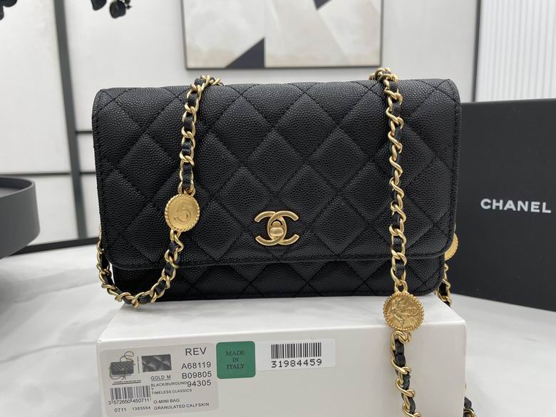 Chanel Bag Chain A68119 19cm