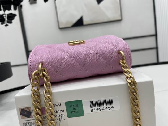 Chanel Bag Chain A6812802 32X7.5X19cm