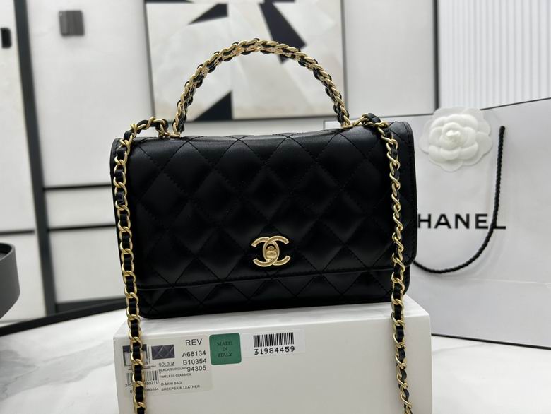 Chanel Bag KellyA6813401 19X12X3.5cm