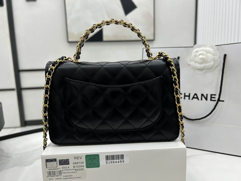 Chanel Bag KellyA6813401 19X12X3.5cm