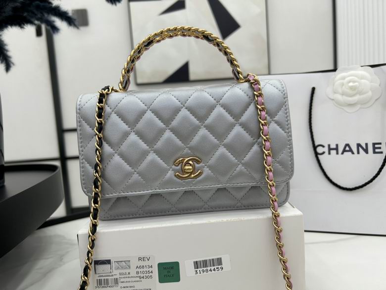 Chanel Bag KellyA6813402 19X12X3.5cm