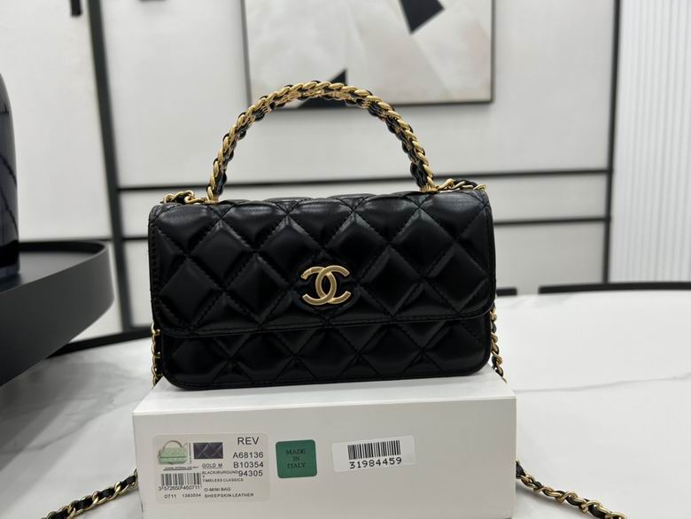 Chanel Bag KellyA6813601 9.5X15.2X3.5cm