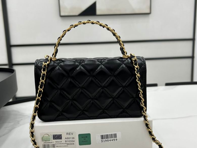 Chanel Bag KellyA6813601 9.5X15.2X3.5cm