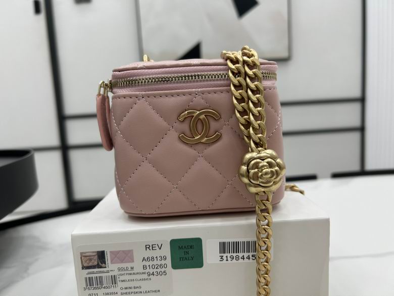 Chanel Bag Beauty sA6813901 10X8.5cm