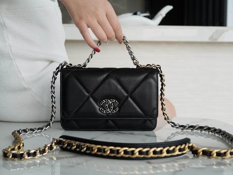 Chanel Bag KellyAP095702 12.3X19X3cm