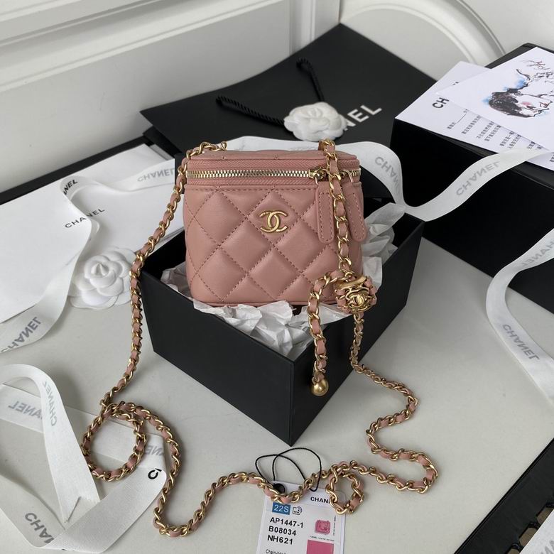 Chanel Bag Beauty sAP144703 11x8.5x7cm